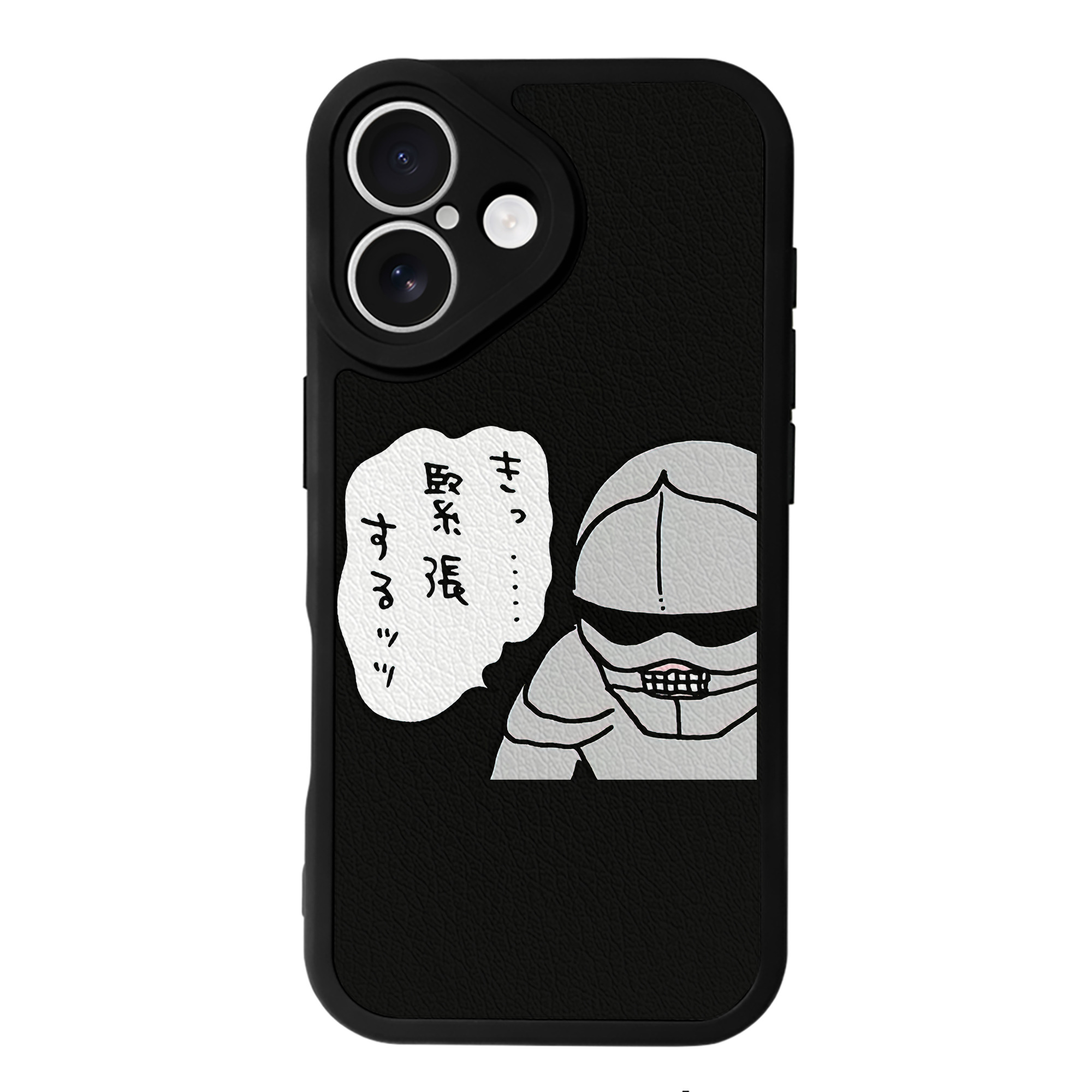 （画像用） ちいかわ 労働の鎧さん Chii-kawa Mr. Armor of Labor 【iPhone 16シリーズ対応】シリコンスマホケース（レザー調） 材質：シリコン